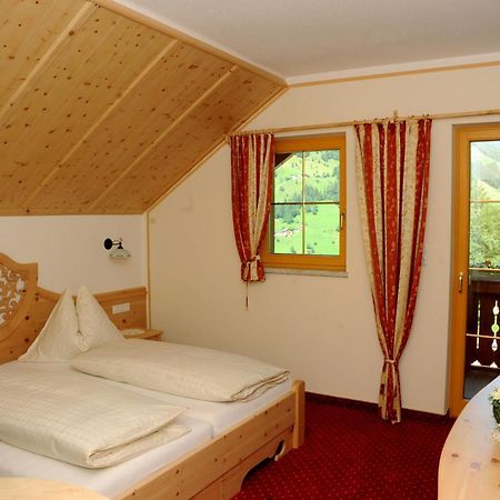 Sagritzerwirt Hotel โกรสเคียร์ชไฮม์ ภายนอก รูปภาพ